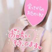 ヒメ日記 2026/02/12 17:06 投稿 あやか 京都デリヘル倶楽部FIRST