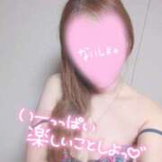 ヒメ日記 2026/02/14 15:40 投稿 あやか 京都デリヘル倶楽部FIRST