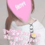 あやか 今✨ 京都デリヘル倶楽部FIRST