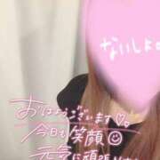 ヒメ日記 2026/02/28 13:26 投稿 あやか 京都デリヘル倶楽部FIRST