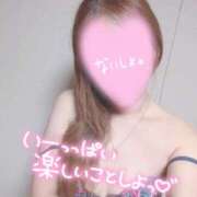 ヒメ日記 2026/03/19 17:46 投稿 あやか 京都デリヘル倶楽部FIRST