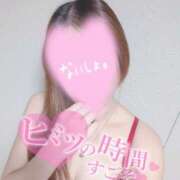 ヒメ日記 2026/03/21 19:54 投稿 あやか 京都デリヘル倶楽部FIRST