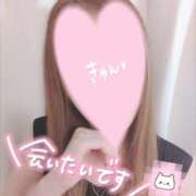 ヒメ日記 2026/04/02 16:45 投稿 あやか 京都デリヘル倶楽部FIRST