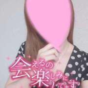 ヒメ日記 2026/04/04 18:15 投稿 あやか 京都デリヘル倶楽部FIRST