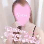 ヒメ日記 2026/05/09 15:24 投稿 あやか 京都デリヘル倶楽部FIRST