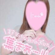 ヒメ日記 2026/06/24 18:15 投稿 あやか 京都デリヘル倶楽部FIRST