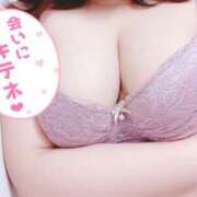 ヒメ日記 2025/06/04 17:12 投稿 もな ぷよラブ