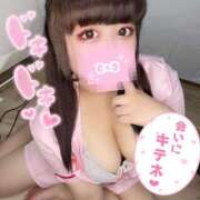 ヒメ日記 2025/06/11 19:24 投稿 もな ぷよラブ