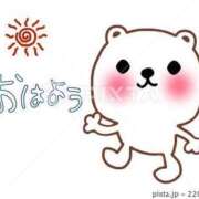 ヒメ日記 2025/08/22 06:20 投稿 みほ 即トク奥さん