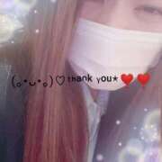 ヒメ日記 2025/11/09 15:50 投稿 みほ 即トク奥さん