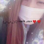 ヒメ日記 2025/12/28 00:50 投稿 みほ 即トク奥さん