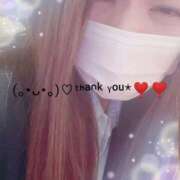 ヒメ日記 2026/01/03 23:50 投稿 みほ 即トク奥さん