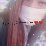 ヒメ日記 2026/02/14 23:50 投稿 みほ 即トク奥さん