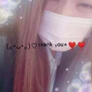 ヒメ日記 2026/02/16 18:50 投稿 みほ 即トク奥さん