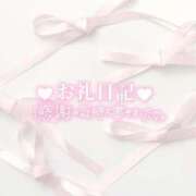 ヒメ日記 2025/05/20 19:31 投稿 すずは エンジェルマスカット