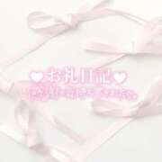 ヒメ日記 2025/05/23 14:56 投稿 すずは エンジェルマスカット