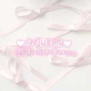 ヒメ日記 2025/05/28 15:31 投稿 すずは エンジェルマスカット