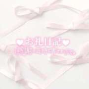 ヒメ日記 2025/05/29 16:45 投稿 すずは エンジェルマスカット