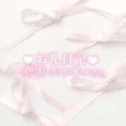 ヒメ日記 2025/06/05 19:51 投稿 すずは エンジェルマスカット