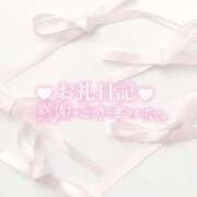 ヒメ日記 2025/06/19 20:21 投稿 すずは エンジェルマスカット