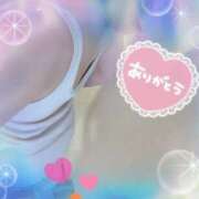 ヒメ日記 2025/05/23 23:49 投稿 さつき シークレットタッチ