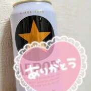 ヒメ日記 2025/06/01 20:34 投稿 さつき シークレットタッチ