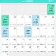 ヒメ日記 2025/06/03 17:45 投稿 さつき シークレットタッチ