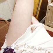 ヒメ日記 2025/06/28 13:15 投稿 さつき シークレットタッチ