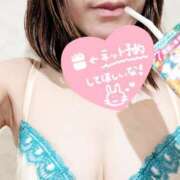 ヒメ日記 2025/06/28 15:24 投稿 さつき シークレットタッチ