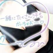 ヒメ日記 2025/07/04 12:16 投稿 さつき シークレットタッチ