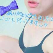 ヒメ日記 2025/07/05 13:43 投稿 さつき シークレットタッチ