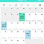 ヒメ日記 2025/07/11 20:15 投稿 さつき シークレットタッチ