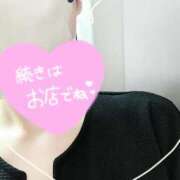 ヒメ日記 2025/07/14 11:04 投稿 さつき シークレットタッチ