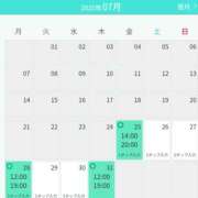 ヒメ日記 2025/07/26 20:46 投稿 さつき シークレットタッチ