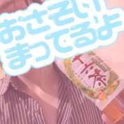 ヒメ日記 2025/07/28 20:42 投稿 さつき シークレットタッチ