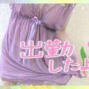 ヒメ日記 2025/08/16 13:15 投稿 さつき シークレットタッチ