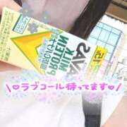 ヒメ日記 2025/08/27 12:18 投稿 さつき シークレットタッチ