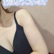 ヒメ日記 2025/09/20 09:09 投稿 さつき シークレットタッチ