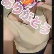 ヒメ日記 2025/10/14 18:15 投稿 さつき シークレットタッチ