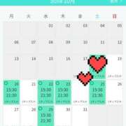 ヒメ日記 2025/10/18 23:22 投稿 さつき シークレットタッチ