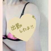 ヒメ日記 2025/10/29 14:45 投稿 さつき シークレットタッチ