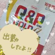 ヒメ日記 2025/10/31 15:03 投稿 さつき シークレットタッチ