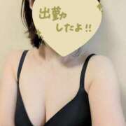 ヒメ日記 2025/11/03 14:48 投稿 さつき シークレットタッチ