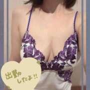 ヒメ日記 2025/11/06 15:26 投稿 さつき シークレットタッチ