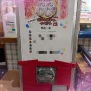 ヒメ日記 2025/11/15 18:47 投稿 さつき シークレットタッチ