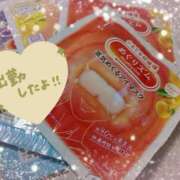 ヒメ日記 2025/11/17 15:02 投稿 さつき シークレットタッチ