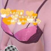 ヒメ日記 2025/11/22 12:08 投稿 さつき シークレットタッチ