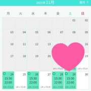 ヒメ日記 2025/11/23 00:23 投稿 さつき シークレットタッチ