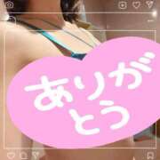 ヒメ日記 2025/11/29 23:55 投稿 さつき シークレットタッチ