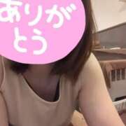 ヒメ日記 2026/01/19 09:03 投稿 さつき シークレットタッチ